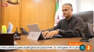 معرفی مجموعه گسترش طراحان نقش الماس (شبکه خبر)