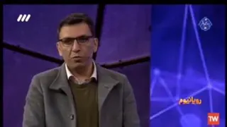 آینوتی در شبکه سه (برنامه رویانیوم)