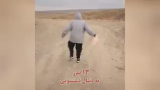هر ایرانی روز 13 بدر😂👆