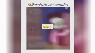 هههههههههه