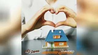 دپارتمان ملکی