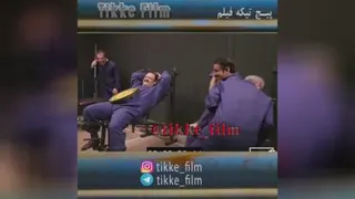 دانلود کلیپ خنده، طنز، کمدی