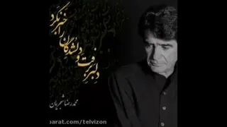 هنری