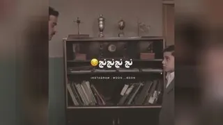 فحش بلدی ؟!!! 😄😄😄😄