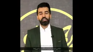 فیل سفید زندگی رو میشناسی؟ این ویدئو رو با دقت ببین💚🙏