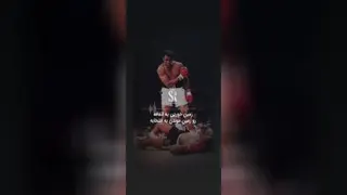 انگیزشی