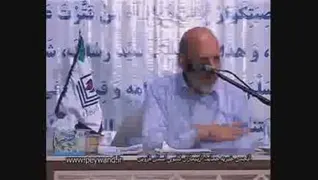 اعتیاد