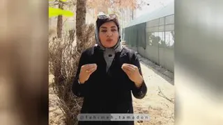 هدفگزاری اصولی