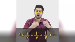 رشد عجیب هارمونیک
