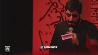 مداحی زیبا