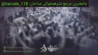 مداحی
