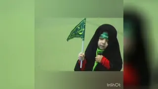 شعر خوانی امیر اسلامی