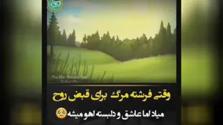لایک پلیز