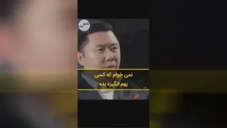 من، بهترین مشوق خودم هستم