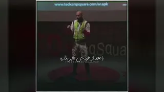 ارشا اقدسی_ثروت بعد از مرگ