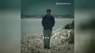 کلیپ احساسی،میبخشمت ولی باهات زندگی نمیکنم....