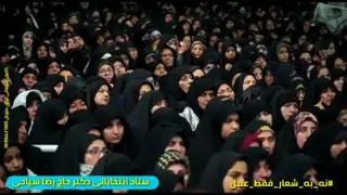 دکتر رضا سیاحی