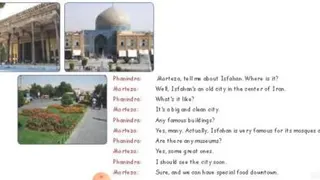 آموزش زبان مدرسه سال هشتم