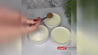 یک دسر راحت و خوشمزه با کمترین مواد
