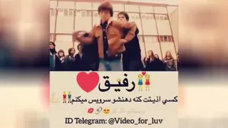 رفیق باوفا