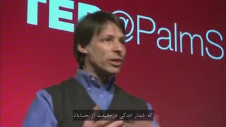پارت2 تد تاک ریاضی دان امری کایی