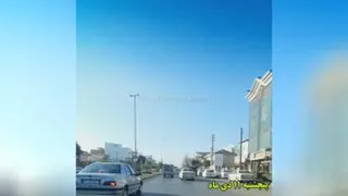 آمل_بهشت_پنهان