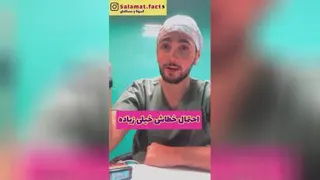 اگر با شخص کرونایی در تماس بودیم چه موقع تست بدیم بفهمیم مثبتیم یا نه