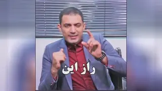 پیشگویی سال 1400
