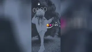 ❤️‍🔥❤️‍🔥آهنگ جدید ترکمنی❤️‍🔥❤️‍🔥