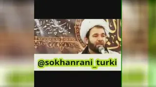 زن گرفتن پفک گرفتن نیست