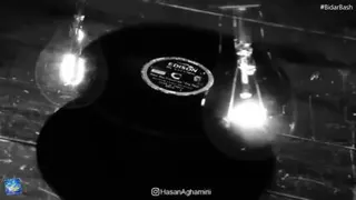 مادر