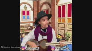 طنززززززز باحال خنده دارررررررررر