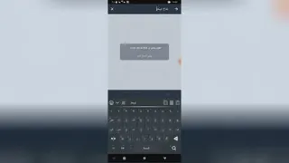 فیلتری اکانت روبیکا