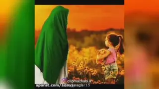 #مناجات #کودکانه