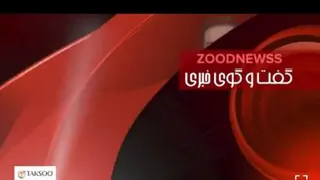 کلیپ طنز خنده دار