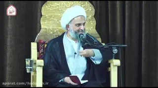 ثروتمند مغرور