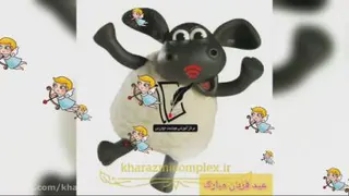 عید قربان