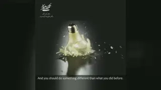 رویایی در سر دارم