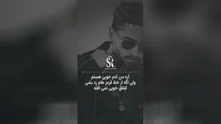 #متن زیبا،انگیزشی