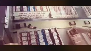 بهترین گز اصفهان