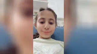 بازیگوشی