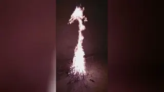 شعله های آتش
