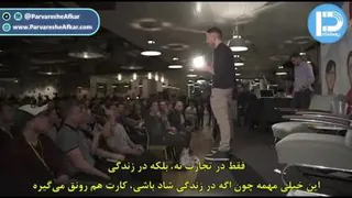هرگز افسوس نخور👍