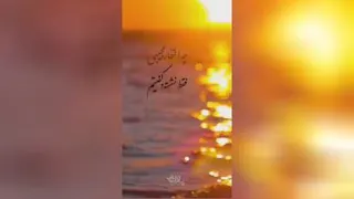 خدا کند که بیایی🌷🌷🌷