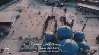 حرف نگفته