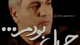 #فوق انگیزشی #فوق انگیزشی #فوق انگیزشی