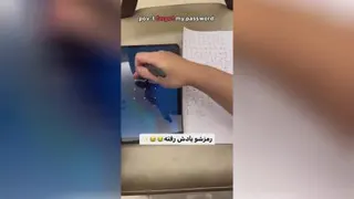تا بحال براتون اتفاق افتاده؟ 😂😂 ‌ ‌
