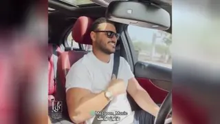 موشیییی