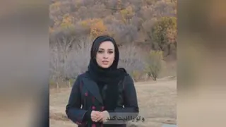 تو خود را باش