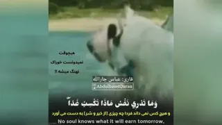 بسم الله الرحمن الرحیم